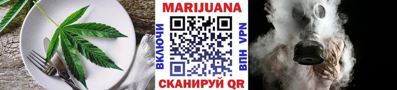 Canna-Cookies конопля  ОМГ ОМГ сайт  Мантурово 
