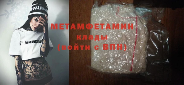 скорость Магадан