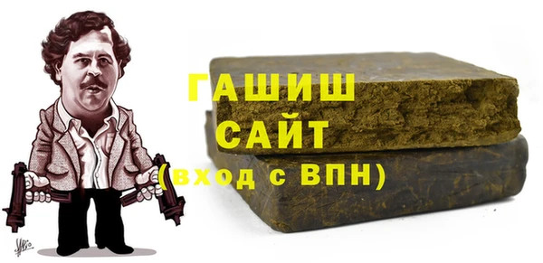 кокс Лиски