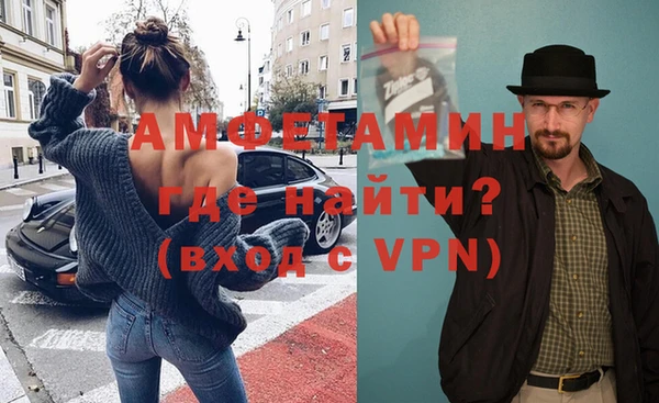 соль курить ск Калач