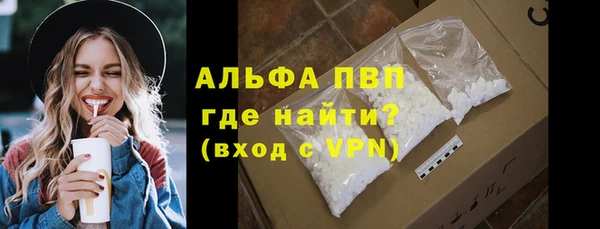 скорость Магадан