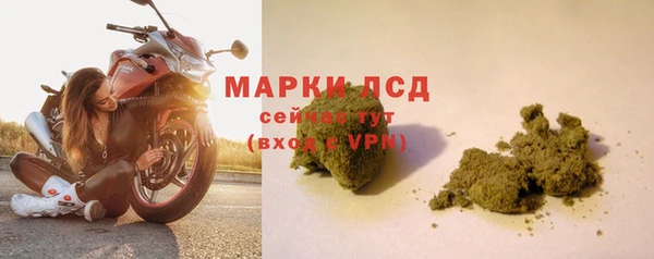 MDMA Магас