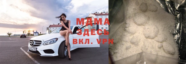альфа пвп Майский