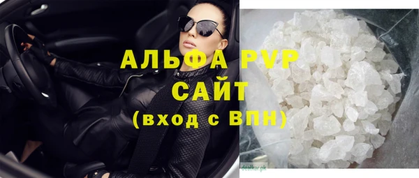скорость Магадан