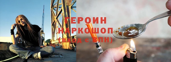скорость Магадан