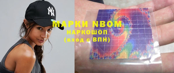 MDMA Магас