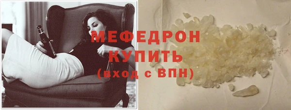 скорость Магадан