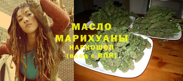 скорость Магадан