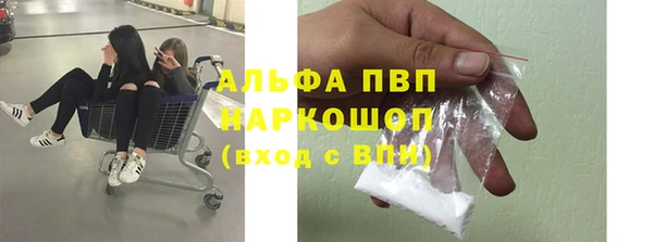 скорость Магадан