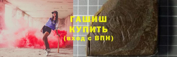 дмт Ишимбай