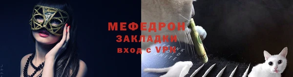 MDMA Магас