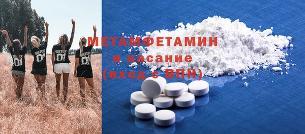 скорость Магадан