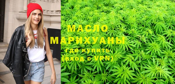 MDMA Магас