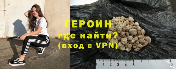 альфа пвп Майский