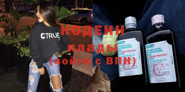 скорость Магадан