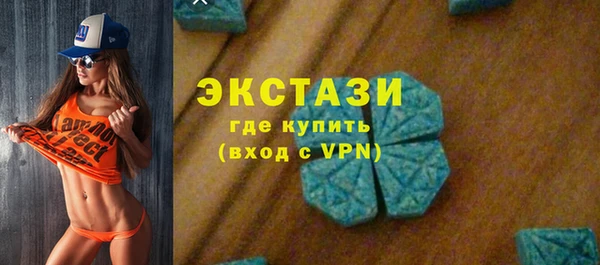 скорость Магадан