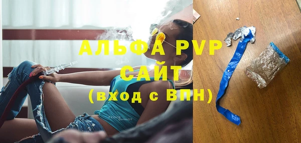 MDMA Магас