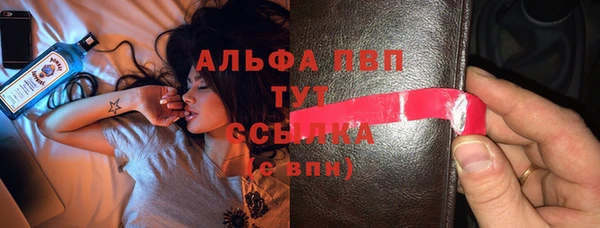 метадон Вязьма