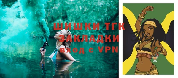 скорость Магадан