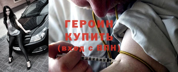 MDMA Магас