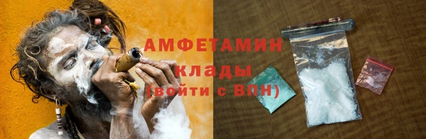 скорость Магадан