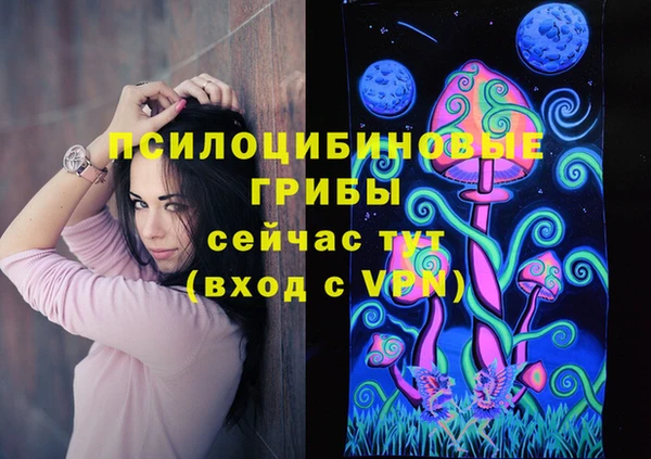 скорость Магадан